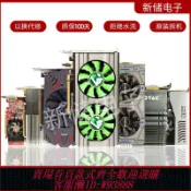 愛尚購物 {可刷卡 打統編}臺式機電腦顯卡GT210 610 630 730 GTX650 750ti 1G 2G二手亮機卡