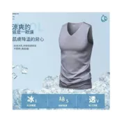 (店+)背心男V領運動背心速乾涼感衣無袖冰絲t恤夏季輕薄透氣休閒上衣男大尺碼吸濕排汗衣登山跑步背心排汗衣寬鬆彈力工作健身無袖上衣