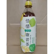 惜惜康普茶 台灣香檬氣泡 630ml