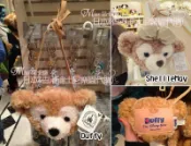 【香港迪士尼代購】Duffy 達菲熊 Shelliemay 雪莉梅 大頭造型絨毛背帶隨身包 斜背包 票夾零錢包 (預購)