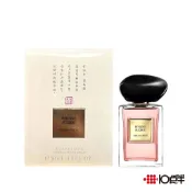 Giorgio Armani GA 高級訂製花園系列 蘇州牡丹 淡香水 50ml〔 10點半香水美妝 〕
