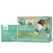 【公司貨驗證 免運】扶芳牌決明子玫瑰花茶茶包袋裝可定製保健茶通便茶潤腸排洩便秘茶