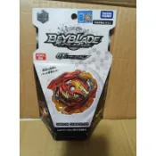 戰鬥陀螺 WBBA限定 超王龍.Ver 00E Br軸 右回旋 無發射器優惠