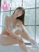 【Hami書城】Misto vol.24 Una【仙氣色誘】 (電子雜誌)