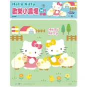 Hello Kitty：歡樂小農場16片拼圖【金石堂】