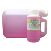 (店+)工業酒精 粉色 - 粉紅 500ml 4L  甲醇 木精 變性 酒精  酒精燈  五金 原料 99.5%
