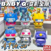 正版LDCX靈動創想變形金剛周邊BABYQ威震天擎天柱大黃蜂迷你人偶玩具可愛手辦潮玩擺件周邊禮物