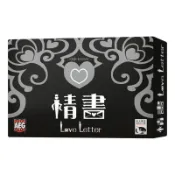 情書 (日式) 〔日版插畫〕【桌遊侍】正版實體店面快速出貨 《免運.再送充足牌套》