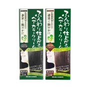 (店+)日本製 佐倉嚴選 利尻昆布護髮染髮霜 白髮染劑黑色 深棕色 無添加 護髮 染髮膏 遮白髮 昆布 利尻昆布