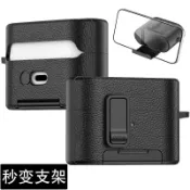 台灣出貨🔥SONY/索尼 WF-1000XM6鎖扣式耳機保護殼 秒變支架 耳機套 索尼WF-1000XM6耳機殼 保護套