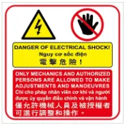 【限量】120x120mm 機械人員授權貼紙 電工人員授權貼紙 授權人員貼紙 電擊危險 貼紙 高壓電貼紙 開立發票
