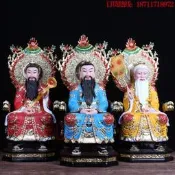 三清神像太上老君像道教道場供奉元始天尊道德天尊三清祖師神像