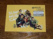 大氣的書館 譚詠麟 2019新專輯 音樂夏令型 CD 首批限量 現貨