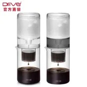 Driver NEW設計款冰滴咖啡壺-600ml 冰滴咖啡 冷萃咖啡 冰釀咖啡 咖啡器具 手沖咖啡︱官方直營