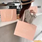松鼠家客製化 手提袋 紙袋 糖果粉色大牌服装店纸袋 定制订制logo 白卡鞋袋子 装衣服用定做包装