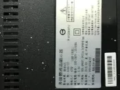 [士林北投液晶螢幕電視維修]HERAN 434K-C2 面板破零件機