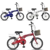 (店+)Wisdom Style 台灣製 16吋折疊腳踏車(抗震坐墊)