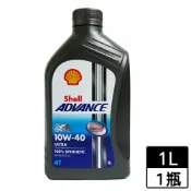 愛買線上購物 Shell ADVANCE ULTRA 4T全合成機油(10W40)【愛買】