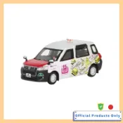 Genesis Company 1/64 豐田 Comfort Hybrid Taxi 完成品