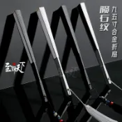 ✨可開發票#免運#新款95寸金屬高顏值摺扇古風隕石紋扇骨扇子手工中國風合金工藝扇#臺灣出貨