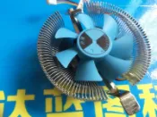 協貿國際日用品生活12館 靜音 冰暴 cpu散熱器 1155 775amd cpu風扇臺式電腦風扇 intel