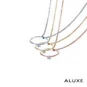 ALUXE 亞立詩 18K金 BabyRing鑽石項鍊 六爪鑲 BB0088