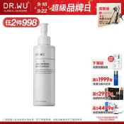 DR.WU 杏仁酸溫和煥膚潔膚露200ML
