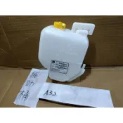 TNSK NISSAN CEFIRO A32 副水桶 副水箱 輔助桶 副水箱