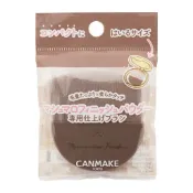 ❤️好物買買❤️日本Canmake棉花糖蜜粉刷 蜜粉餅專用