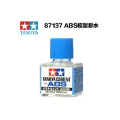 (店+)【TAMIYA】鋼普拉 現貨 田宮 TAMIYA 87137 ABS塑膠 模型膠水 40ml 藍蓋膠水 模型膠 軍模膠水 軍事 美勞
