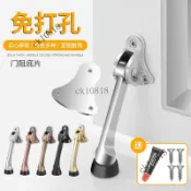 ✨可開發票#嘉淩達 門定位器隨意停腳踏門頂橡膠活動止擺器門擋門碰門阻馬蹄#免運費
