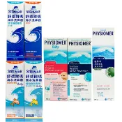 【合生藥局】科瑪 舒喜滿 洗鼻器 一般型135ml / 嬰幼兒溫和型115ml/成人加強型210ml 舒德爾瑪海水洗鼻器