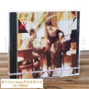 絕版碟 正版現貨 蔡琴人生就是戲 橫跨卅年電影主題粬精選集CD唱片帶編號