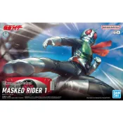 (BANDAI) 代理版 組裝模型 Figure-rise Standard 假面騎士 新1號 (模力虹)