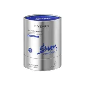 【依漾】藍銅胜肽次拋精華液補水保溼抗皺提拉緊緻多肽淡化細紋修護女 QJ7A