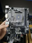 三和電腦配件店 技嘉 GA-AB350M-DS2 主機板 支援 AMD 銳龍 1-5 代 CPU DDR4 雙槽 輕微使用 穩定效能