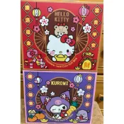 正版 三麗鷗 Hello kitty富貴平安 酷洛米 吉祥如意撲滿禮盒 金幣造型巧克力