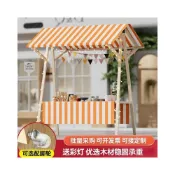 (店+)熱銷夜市戶外集市攤位架 定製美食擺攤折叠促銷活動移動展示架 實木花車 擺攤車 攤位 攤位架 實木展示架