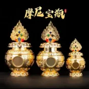合金彩繪摩尼寶瓶 藏式八吉祥擺設 蓮花黃財神龍王寶瓶 居家佛堂風水 藏傳佛教供品 修行法器