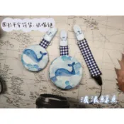 🌱L•S•L手作🌱圓形平安符袋/護身符袋/香火袋/可拆式奶嘴鏈/波浪鯨魚