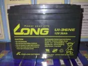 @大台中電池@LONG/U1-36NE /12V-36AH/ U1-36電動代步車//另有 WP50-12NE 12V50Ah / U1-36E REC50-12V36AH