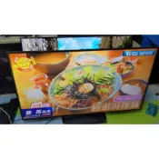 〔專業維修提供保固〕SONY索尼 XT-50IP800、XT-50IN800綠燈一閃滅、無燈號、紅燈恆亮無法開機維修