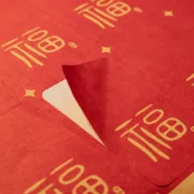 現貨秒發 2024新年 50枚 / 包 新年 福字貼 方形春節 牛皮紙 貼紙 封口貼 禮物 紅包 年貨 裝飾