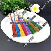 現貨8cm鈴蘭花金屬帽流蘇穗子隨身碟書簽吊穗diy手工漢服穗香包吊須掛件