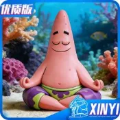 靜下心來派大星【獨家限定】限量海綿寶寶GK手辦桌搭周邊擺件禮物