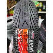 （輪胎急救站）固滿德g1061台製 100/80/14全方位複合胎