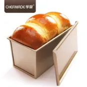 成名在望 吐司模具 學廚 低糖節能300g/450g家用不粘帶蓋波紋吐司盒土司麵包烘焙模具『CM37820』