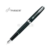 精品文具庫｜派克 PARKER SONNET商籟原創系列 霧黑白夾鋼筆 $5300