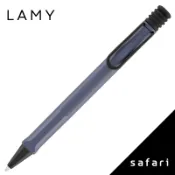 LAMY safari狩獵者系列 原子筆 2024限定色（懸岩粉紅）