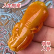 🎉人生如意🎉天然緬甸玉 A貨 翡翠 紅翡人蔘 玉人蔘 附證書 現貨特價【92jade就愛翡翠】翡翠人蔘 人蔘玉佩玉墬墬子